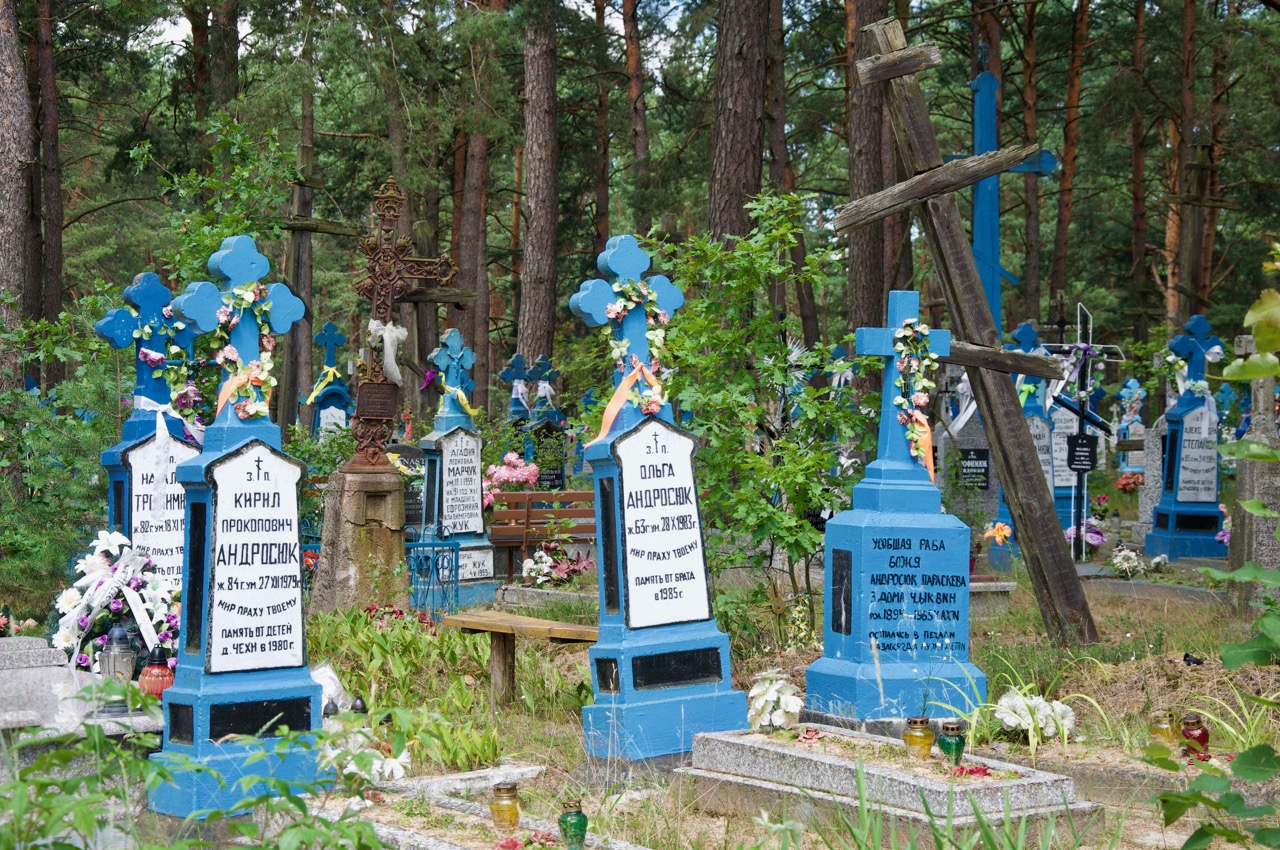 Śladami błękitu w Dubiczach - 1